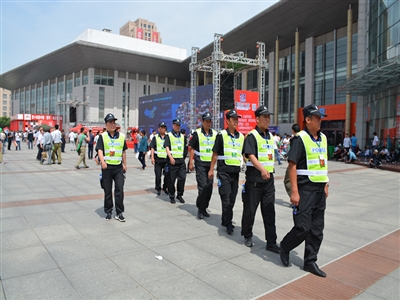 大型活動(dòng)特勤保安